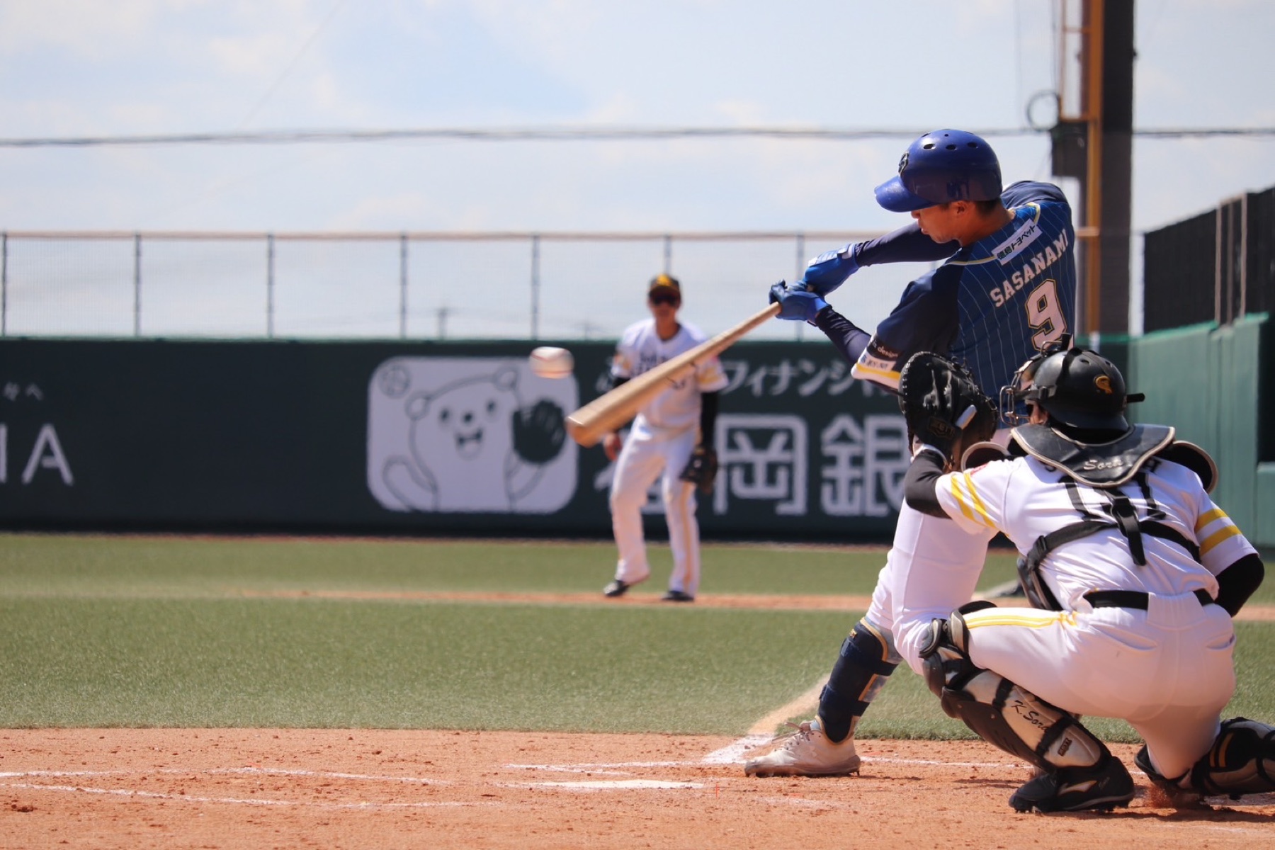 League game in progress at a Shikoku ballpark