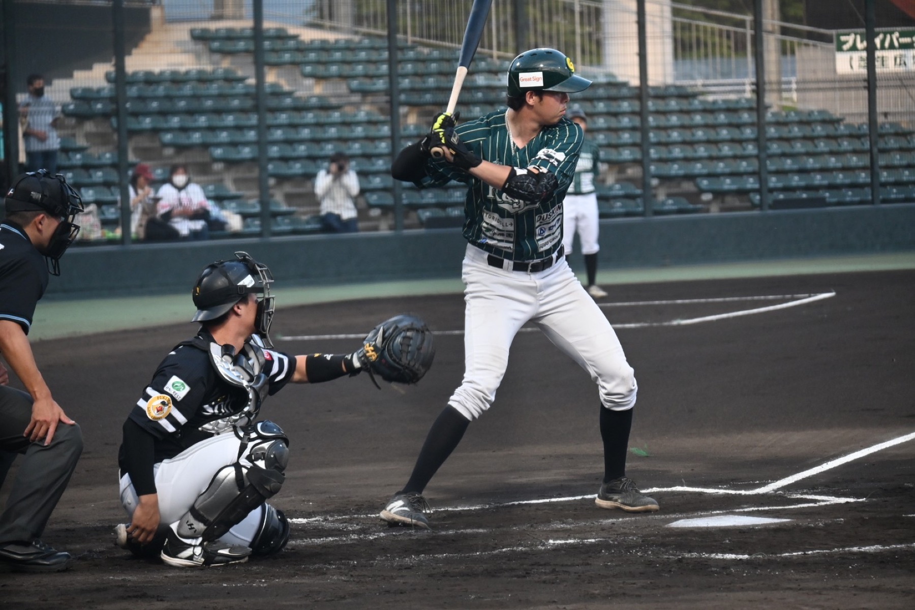 Kagawa Olive Guyners player at bat